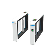 CONAC-896 | Dual motor swing turnstile