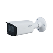 DAHUA-040 | WizSense 5MP outdoor IP camera