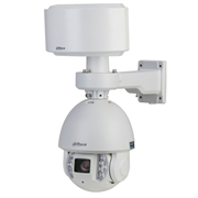 DAHUA-1887 | Sistema de seguimiento Radar PTZ Dahua