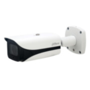 DAHUA-1893-FO | IP bullet camera AI Series with Smart IR of 120 m, vandal protection for outdoors