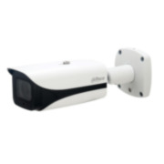DAHUA-1895-FO | IP bullet camera AI Series with Smart IR of 120 m, vandal protection for outdoors
