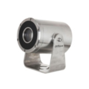 DAHUA-1920 | Anti corrosion StarLight IP bullet camera with IR illumination of 100 m ffor outdoors