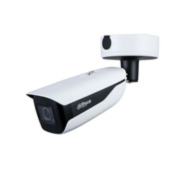 DAHUA-2641-FO | undefined
