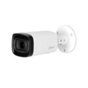 DAHUA-2847 | 4-IN-1 DAHUA 5MP CAMERA WITH SMART IR 60M