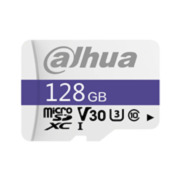 DAHUA-2860 | undefined