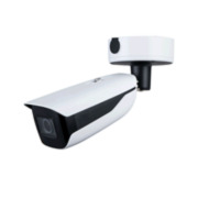 DAHUA-2888-FO | Telecamera bullet IP Dahua WizMind con Smart IR di 60m resistente agli atti vandalici per esterni