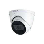 DAHUA-2925 | 4 in 1 5MP outdoor dome