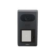 DAHUA-2995 | 1-button SIP Dahua video door entry station suitable for outdoor use
