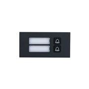 DAHUA-3101 | Dahua VTO4202FB-X 2-button call button module for modular system