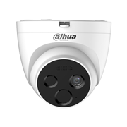 DAHUA-3450-FO | Flame detection IP dome