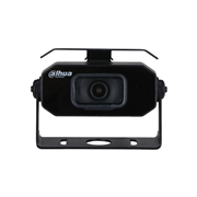 DAHUA-4379 | 4 in 1 Dahua 2MP outdoor camera