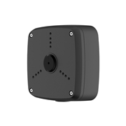 DAHUA-4533N | Caja de conexiones estanca Dahua color negro