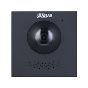 DAHUA-4587 | Modular 2-wire IP video door entry system