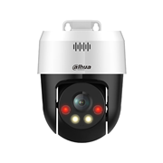 DAHUA-4638 | Domo IP 5MP Pan&Tilt de exterior