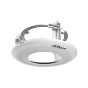 DAHUA-4830 | In-ceiling mount bracket for Dahua domes