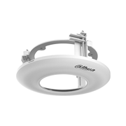 DAHUA-4975 | Dahua Recessed Ceiling Mount Bracket