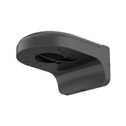 DAHUA-5237 | Wall bracket for Dahua cameras