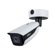 DAHUA-5324 | Caméra IP Dahua WizMind 7 4MP avec IR et objectif motorisé pour extérieur