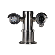 DAHUA-5403 | Posicionador IP Dahua antideflagrante y anticorrosión de 2MP con zoom 45x e IR 200 m