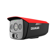 DAHUA-5634 | Caméra IP bullet Dahua thermique et visible de 5 MP avec détection de flammes par triple IR et protection IP67
