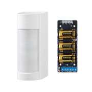 DAHUA-VXI-R | Detector de doble PIR Optex para exterior con expansor de entrada vía radio Dahua