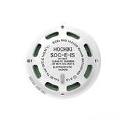 FOC-724N | Detector óptico de humos intrínsecamente seguro