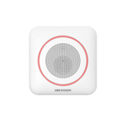 HIK-647 | Indoor radio siren