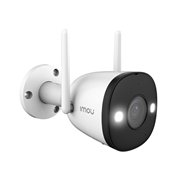 IMOU-0010 | 2MP WiFi IP Camera with active deterrence