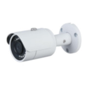 IPC-B4F | Outdoor bullet IP camera with Smart IR of 30 m