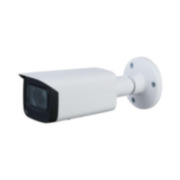 IPC-B4Z | Outdoor bullet IP camera with Smart IR of 40 m