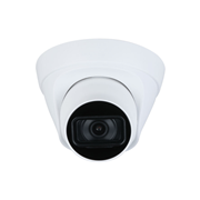 IPC-T4EN | 4MP outdoor IP dome