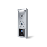 NUO-53 | Pedestrian access control system for outdoor use