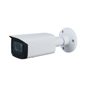 SAM-4992 | 4MP outdoor IP camera with Motorized lens