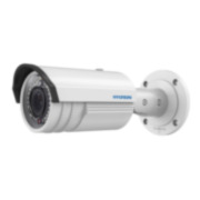 HYU-203 | Cámara bullet IP con iluminación infrarroja 30m, de exterior de 4 Megapíxels