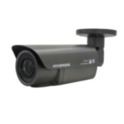 HYU-335 | 4 in 1 bullet camera PRO series with IR illumination of 40 meters, for outdoors