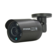 HYU-337 | 4 in 1 bullet camera PRO series with IR illumination up to 30 meters, for outdoors