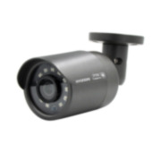 HYU-469 | Camera bullet 4 in 1 serie PRO con illuminazione IR fino a 20 m per esterno