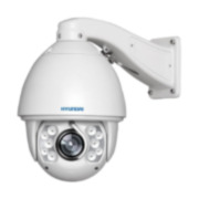 HYU-82 | Domo motorizado 4 en 1 de 350°/seg. con iluminación IR de 150 m para exterior