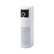 OPTEX-189 | OPTEX VX Infinity intrusion detector kit with anti-masking and dual technology + Wireless HD camera with 180° panoramic angle for visual verification of VX Infinity sensor alarm activations, day and night