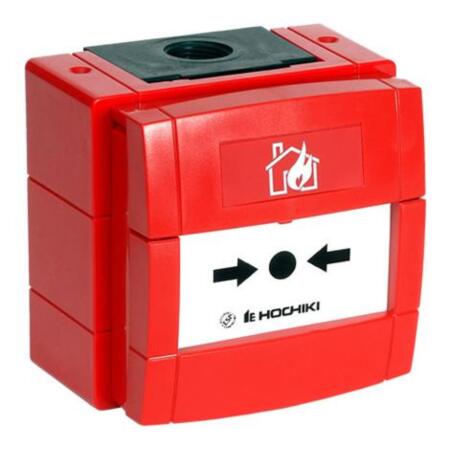 FOC-700 | Conventional manual call point. Complies with with BS5839 Part 2.  II ATEX 1 G Eex ia II T4.