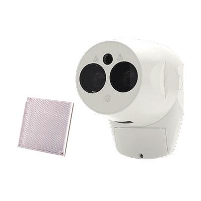COFEM-45 | Barrera óptica de humos para sistema de detección convencional. Hasta 50 metros de separación máxima con autoalineación, cancelación de luz ambiental, seguimiento de los movimientos del edificio. IP55. EN54-12.