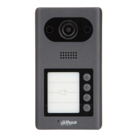 DAHUA-2084|Dahua IP SIP video door entry station suitable for outdoor