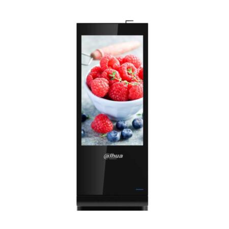 DAHUA-2161 | Dahua 43 "Standing Digital Signage. Pannello di alta qualità con design di livello industriale, custodia in metallo, vetro protettivo temperato da 5 mm. Supporta immagini, audio, video, PDF, trasmissione telecamera IP, condizioni meteorologiche, clima. La piattaforma MPS Dahua offre la gestione remota unificata per integratori di sistema e operatori multimediali Il potente processore a 4 core offre potenti funzionalità di decodifica, che consente prestazioni di visualizzazione superiori. Il lettore multimediale integrato e il software del lettore USB offrono molteplici metodi per riprodurre contenuti.