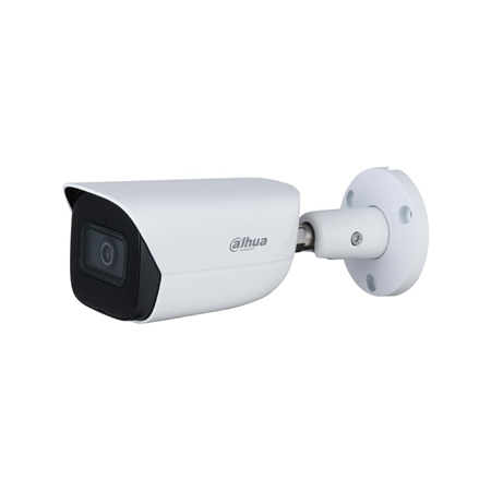 DAHUA-2299N-FO|WizMind 5MP outdoor IP camera