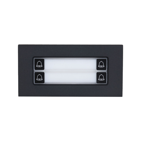 DAHUA-4789|Module de boutons-poussoirs à 4 boutons avec boîtier métallique, IP65 et IK07