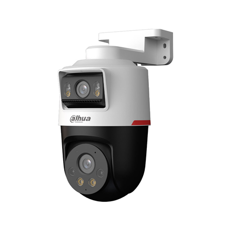 DAHUA-4841_B