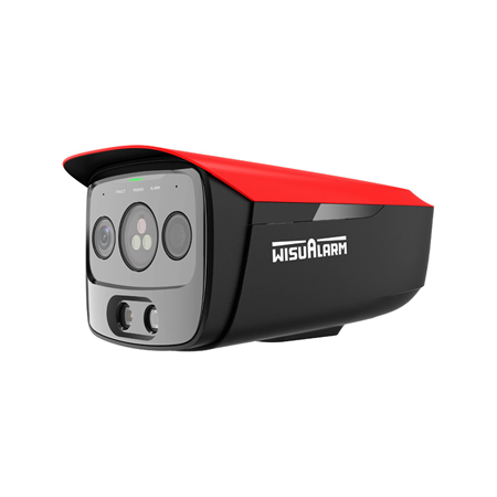 DAHUA-5634|Caméra IP bullet Dahua thermique et visible de 5 MP avec détection de flammes par triple IR et protection IP67