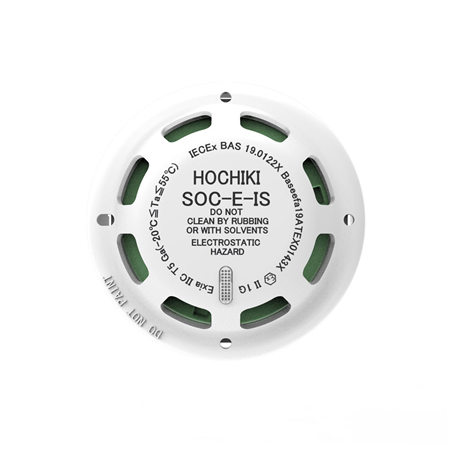 FOC-724N | Detector óptico de humos intrínsecamente seguro. Visualización de los leds de 360°. Cámara extraíble de alto rendimiento. Soportado por una variedad de barreras. Verificación automática de la ventana de sensibilidad (ASWV): Tecnología de compensación de deriva. Salida de indicador remoto. Amplio rango de voltaje: 12V ~ 30V CC. Diseño de bajo perfil con cubierta exterior de una pieza. Clasificación ATEX según: Ex ia IIC T5 Ga (-20°C ≤ Ta ≤ +55°C). Adecuado para instalación en áreas de Categoría 1 (incluidas todas las categorías inferiores). Aprobado por LPCB y VdS. Capacidad SIL Nivel 2