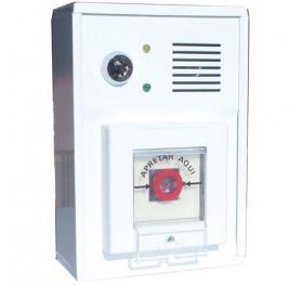 NOTIFIER-551 | Unidad de control para puertas de emergencia. Con sirena piezoelectrica de aviso de alarma.