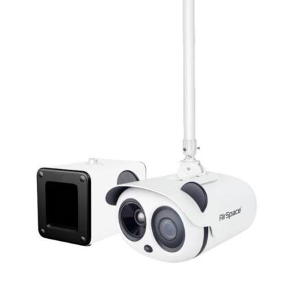 SAM-4646 | Kit with AirSpace® infrared fever warning system. Composed of thermal imager, ceiling mount and Blackbody unit. Detection distance of 3 ~ 5 meters (4 meters is recommended). Accuracy of ± 0.3 ° C (combined with Blackbody included). -20 ° C ~ + 60 ° C measurement range. 8mm thermal lens, 400x300 pixel resolution. 2.7 ~ 12mm motorized visible optics, 1920x1080 pixels visible resolution. Temperature detection algorithm. One IP address, two channels. Body temperature measurement of up to 30 targets. 17 color palettes. Two-way audio. 1 input / 1 alarm output. MicroSD card slot up to 128GB (card not included). Greater precision in temperature detection. Rapid and contactless screening system. Fields of application: thermography, inspection and quarantine, medical diagnosis